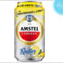 prueba gratis lata cerveza limon amstel 