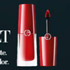 Prueba gratis Lip Magnet de Giorgio Armani