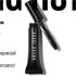 muestras gratis bobbi brown mascara pestañas