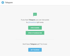 como unirme canal Telegram MuestrasGratis.es