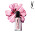 muestras gratuitas serum Light Up Yves Saint Laurent