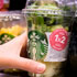 1x2 Starbucks descuento mitad de precio Accion Contra el Hambre