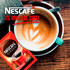 prueba gratis Nescafé Descafeinado en tu bar