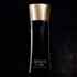 muestras gratis de fragancia Code EDP Giorgio Armani