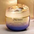 Muestras gratis Shiseido