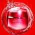 Muestras Gratis de Shiseido Essential Energy
