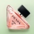 Muestra gratis Prada Paradoxe